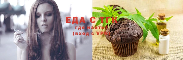 амф Аркадак
