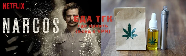 mix Балабаново