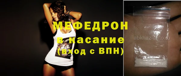 дурь Арсеньев