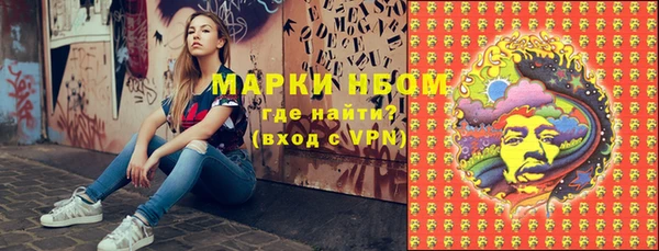 mix Балабаново