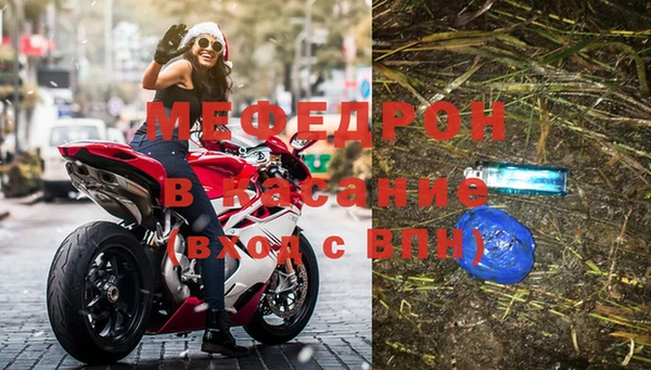2c-b Нязепетровск