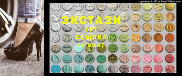 mix Балабаново