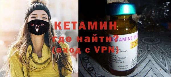 дурь Арсеньев