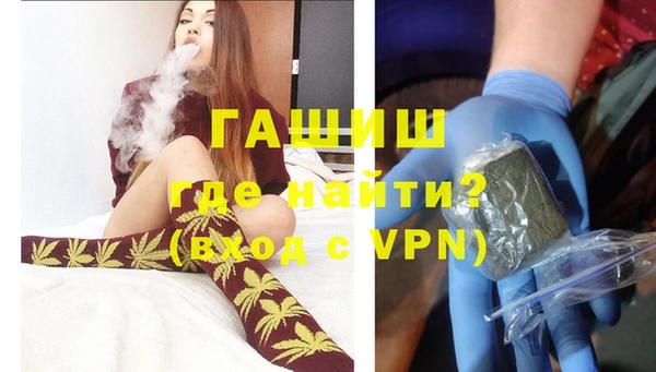 героин Нягань