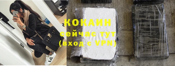 амф Аркадак