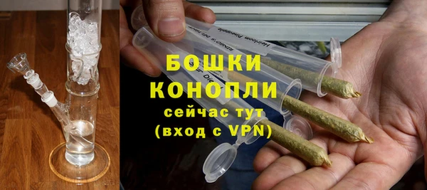 mix Балабаново
