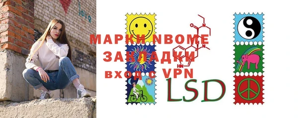 mix Балабаново