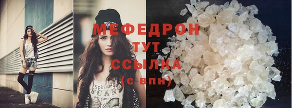 героин Нягань