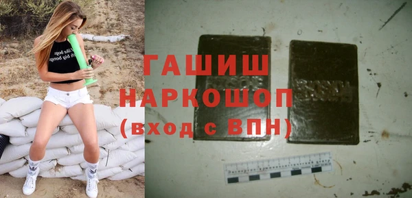 дурь Арсеньев