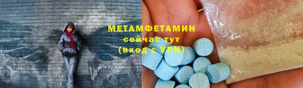 mix Балабаново