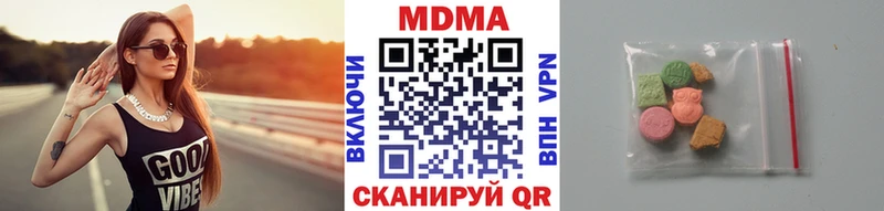 MEGA маркетплейс даркнет сайт Сосенский МДМА кристаллы